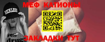 герыч Краснознаменск