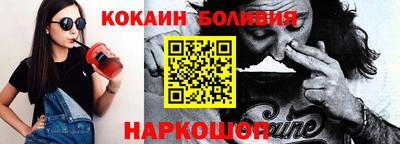MDMA Краснокаменск