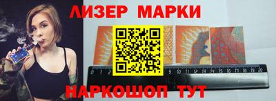 эйфоретик Краснодар