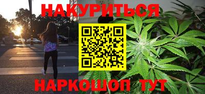 MDMA Краснокаменск