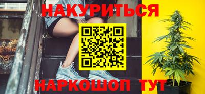 а пвп мука Кунгур