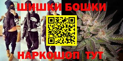 герыч Краснознаменск