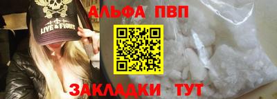 MDMA Краснокаменск