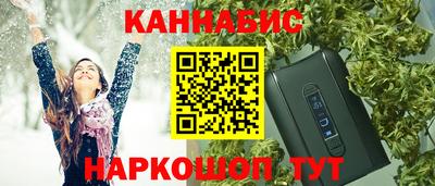 MDMA Краснокаменск