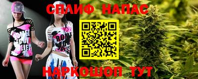 герыч Краснознаменск