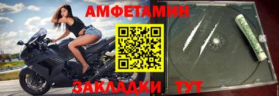 гашиш Усинск