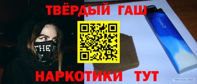 MDMA Краснокаменск