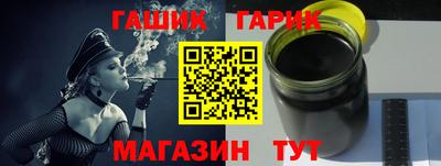 эйфоретик Краснодар