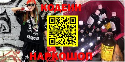 герыч Краснознаменск