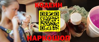 MDMA Краснокаменск